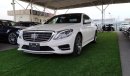 مرسيدس بنز S 400 AMG