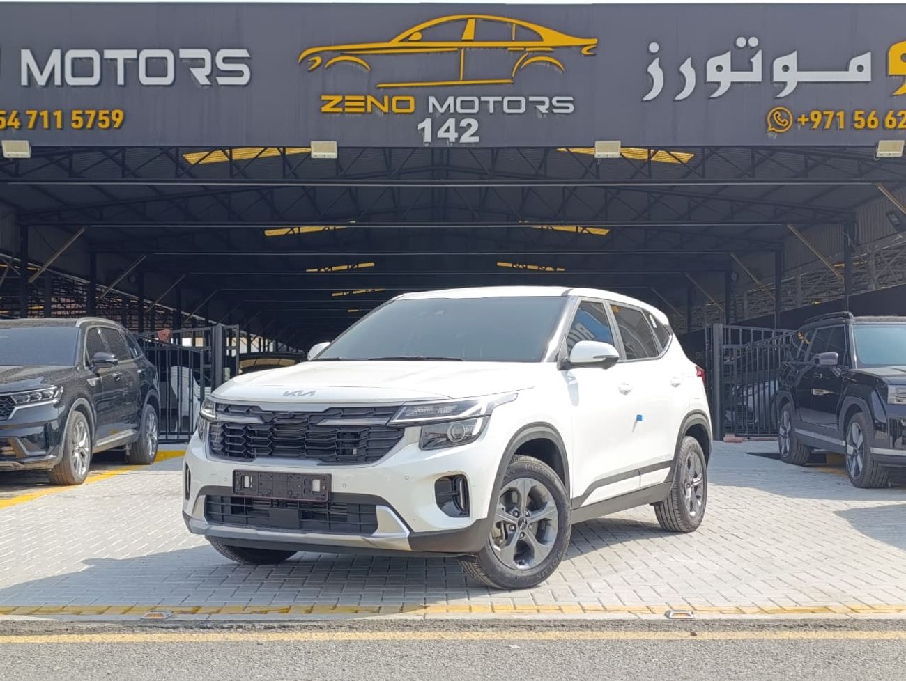 كيا سيلتوس LX 1.6L