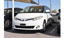 Toyota Previa 2013 GCC no accidents number 2