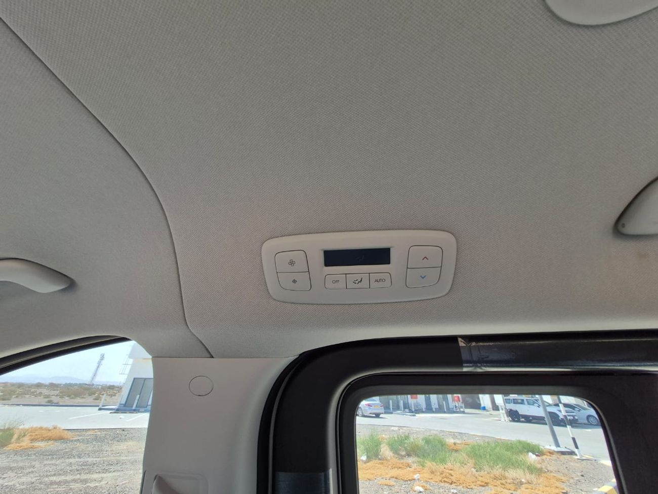 هيونداي ستاريا