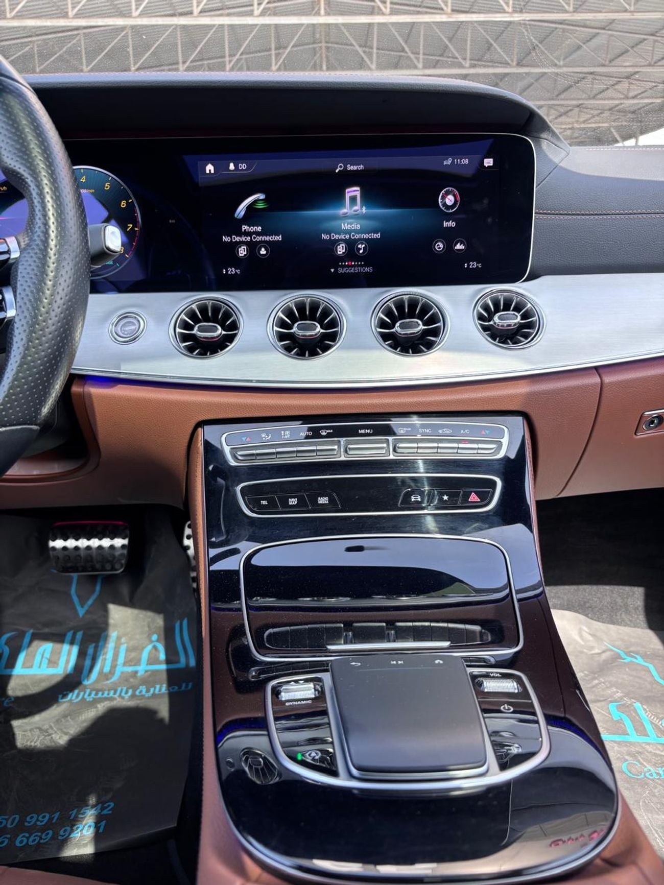 مرسيدس بنز E450 كوبيه