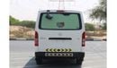 Toyota Hiace 2018 |  STANDARD ROOF CHILLER DELIVERY VAN WITH GCC SPECS AND EXCELLENT CONDITION