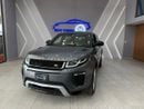 Land Rover Range Rover Evoque Dynamic 2.0L (5 Door) Dynamic Plus | GCC