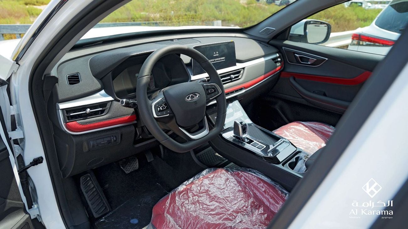 Chery Tiggo 7 1.5T - Champion - 360 Camera - Panoramic Sunroof - Alloy Wheels - 5 Leather  Seats