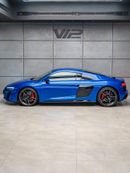 أودي R8 FSI 5.2L