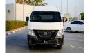 نيسان أورفان 2021 Nissan Urvan 2.5L Petrol MT | Cargo Van | 3 Door