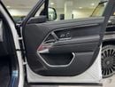 Land Rover Range Rover AUTOBIOGRAPHY P530