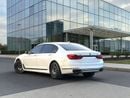 بي أم دبليو 750Li xDrive Executive 4.4L