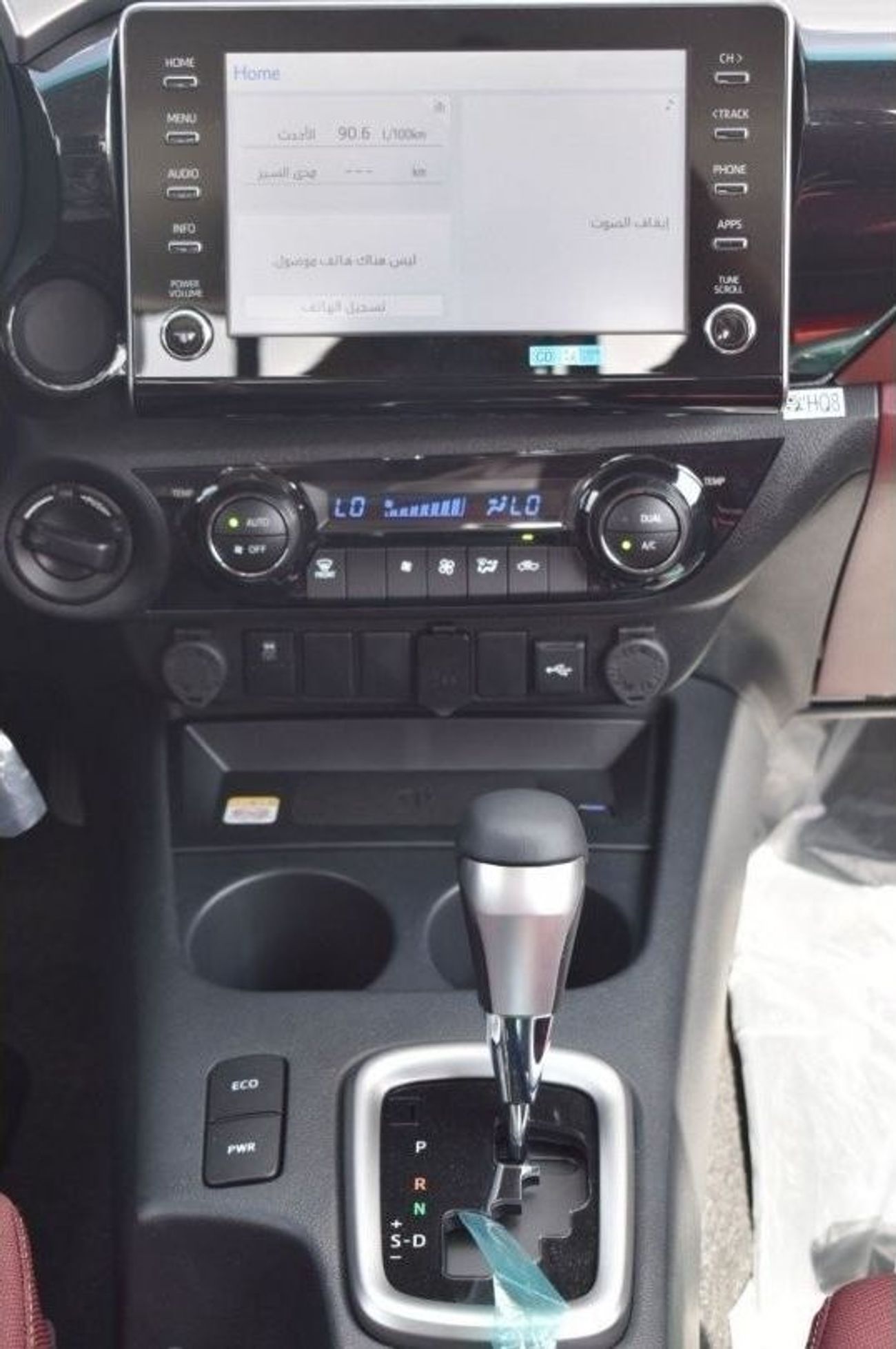 Toyota Hilux TOYOTA HILUX SR5  4X4 2.7L AT, AUTO AC, DISPLAY & RR