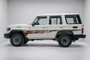 Toyota Land Cruiser 70 Hardtop 2.8L - Manual - White Inside Bluish Grey | Export Only