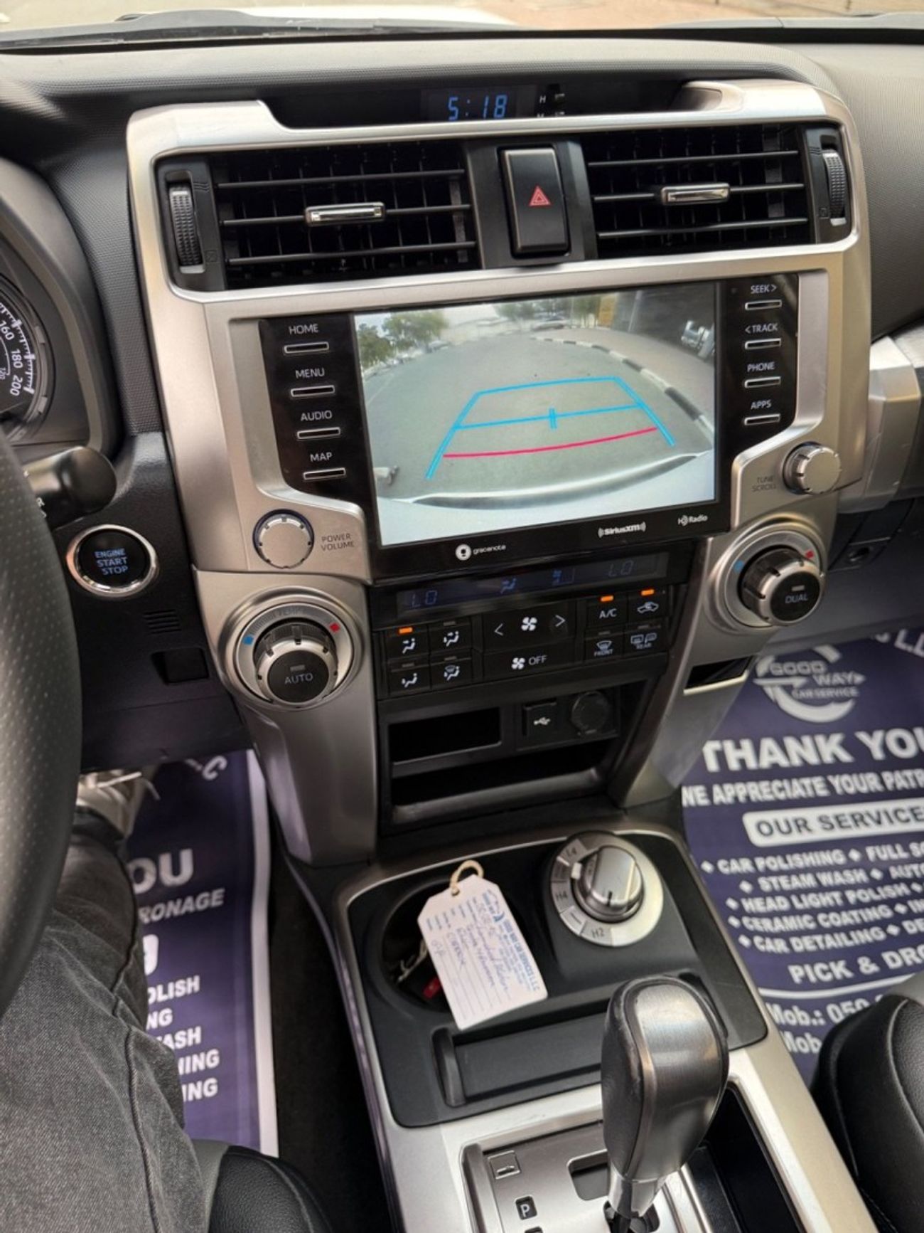 تويوتا Runner4 2022 SR5 TRAIL SPORT 7 SEATS 4x4 CANADA SPEC