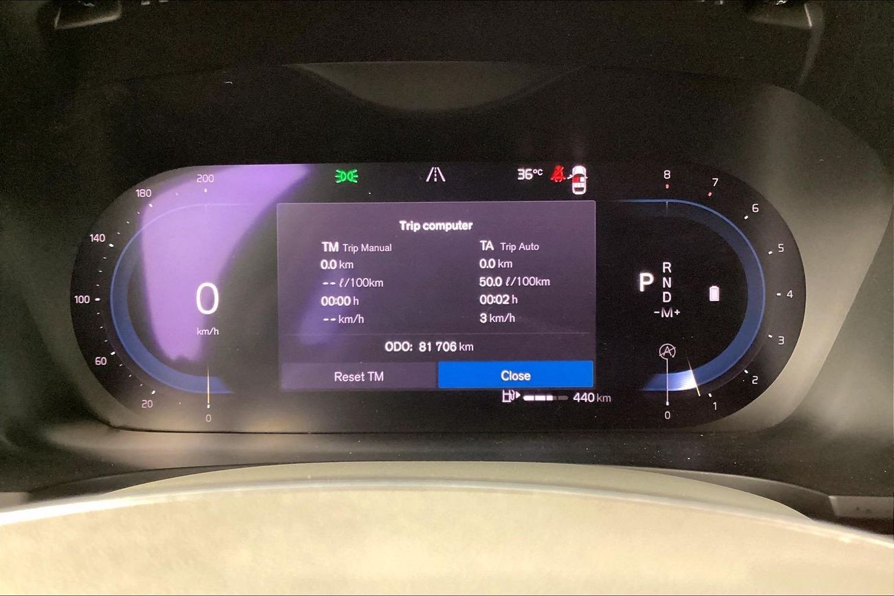 فولفو S90 B6 Inscription | Carnival Sale • UP TO AED 20,000 OFF | شامل الضمان | 0 ﺪﻔﻋﺓ ﺃﻮﻟﻯ