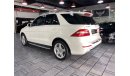 مرسيدس بنز ML 350