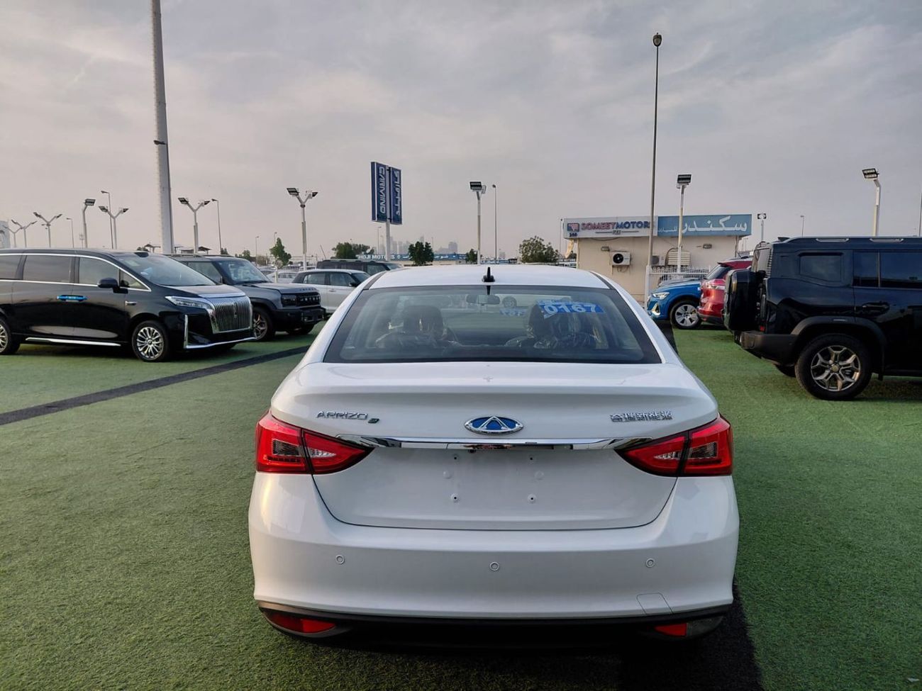 Chery Arrizo e Cherry Arrizo e 2024 405KM Travel Edition