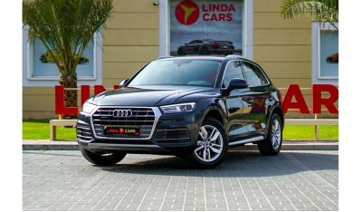 أودي Q5 45 TFSI Quattro