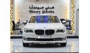 بي أم دبليو 730 EXCELLENT DEAL for our BMW 730Li ( 2013 Model! ) in White Color! GCC Specs