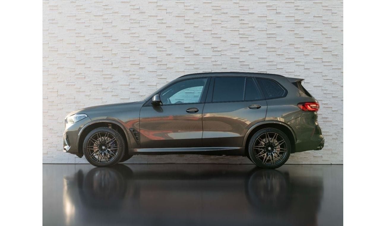 BMW X5M Competition 4.4L