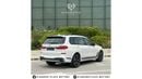 BMW X7 40i