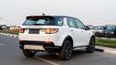 لاند روفر دسكفري 2025 | RANGE ROVER DISCOVERY SPORT 249PS EXPLORE SPECIAL [ EXPORT ONLY ]
