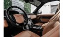 Land Rover Range Rover Vogue SE Supercharged | 4,896 P.M  | 0% Downpayment | Magnificient Condition!