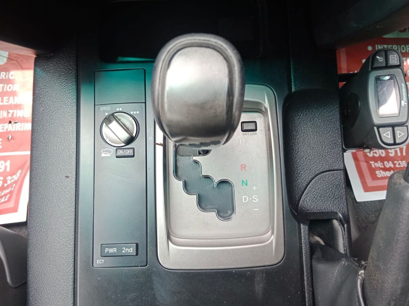 تويوتا لاند كروزر TOYOTA LAND CRUISER  RIGHT HAND DRIVE  (PM1508)