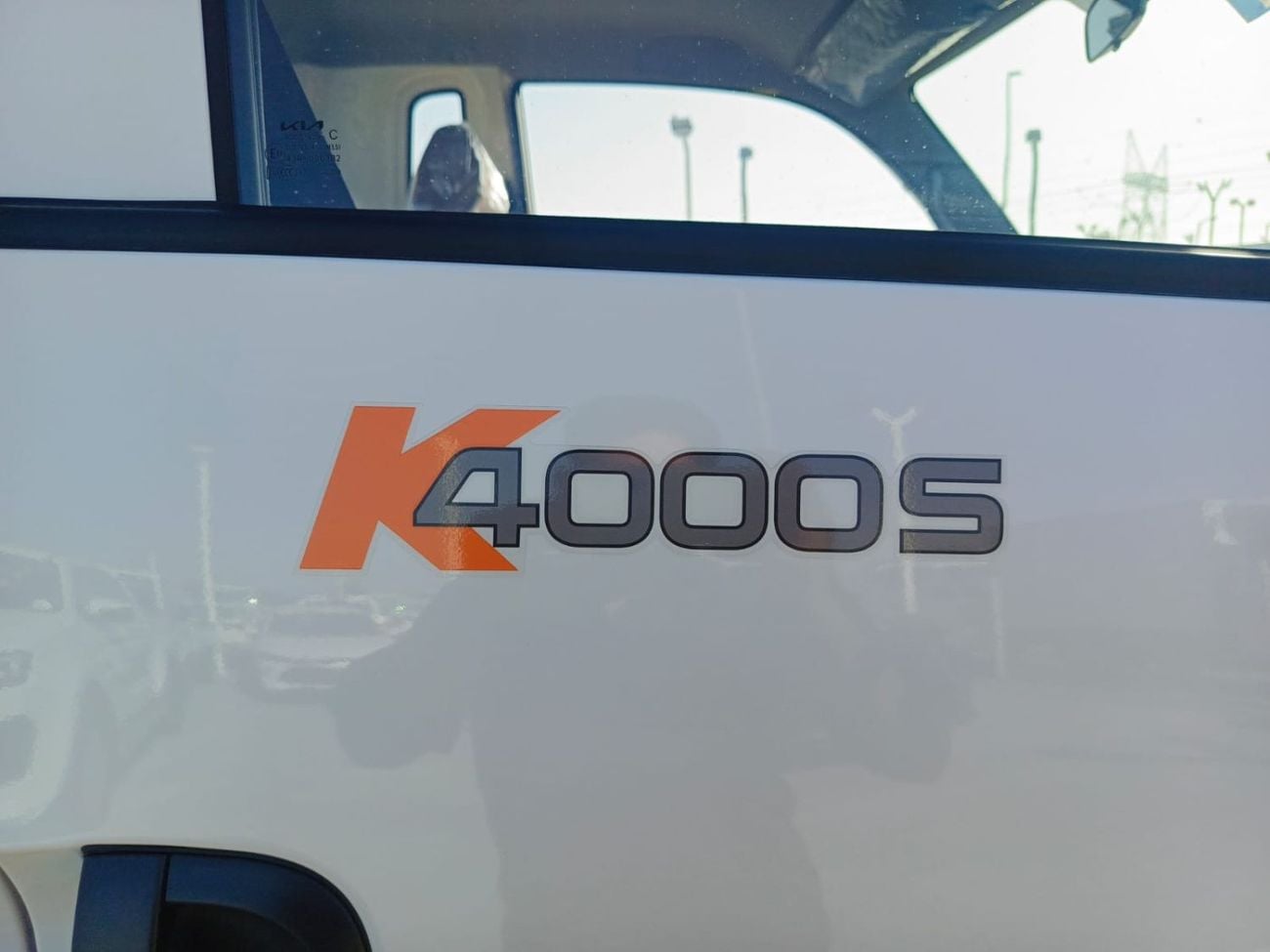 كيا K4000 
