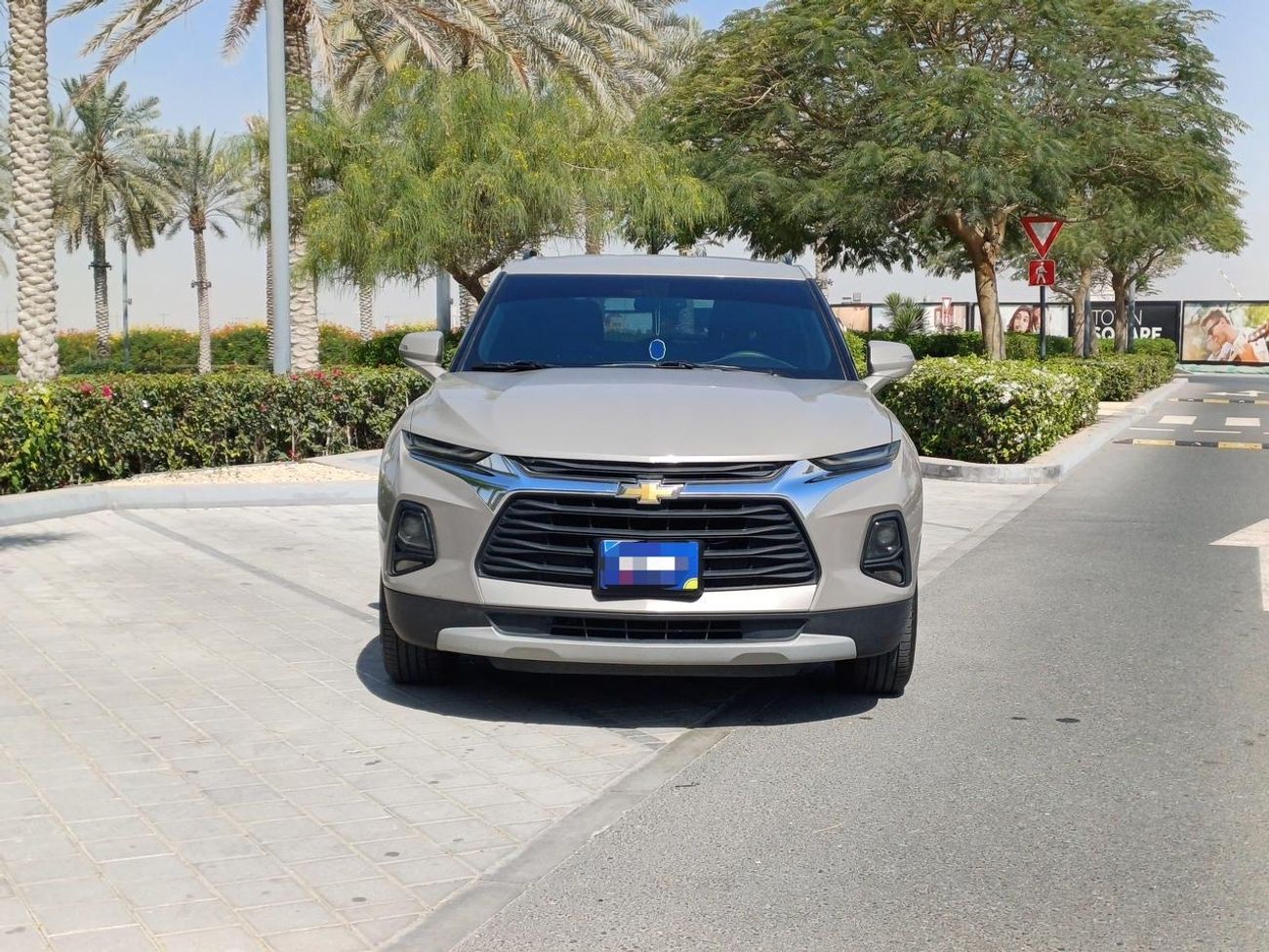 شيفروليه بلازر