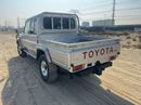 Toyota Land Cruiser Pick Up Diesel 4.5 Liter Right Hand Drive 4 Doors Manual Gear