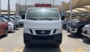 Nissan Urvan Microbus 2016 13 Seats Ref#213