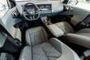 بي أم دبليو X3 BMW X3 xDrive30L M-Sport 2025 Chinese Specs | Warranty
