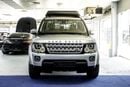 لاند روفر دسكفري Land Rover Discovery 2016 مواصفات خليجية