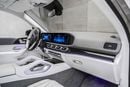 Mercedes Maybach GLS600 Maybach 2024 | Full Options | Agency Warranty | Almost Brand New