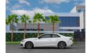 Audi A5 S-Line Coupe | 2,252 P.M  | 0% Downpayment | Under Warranty!