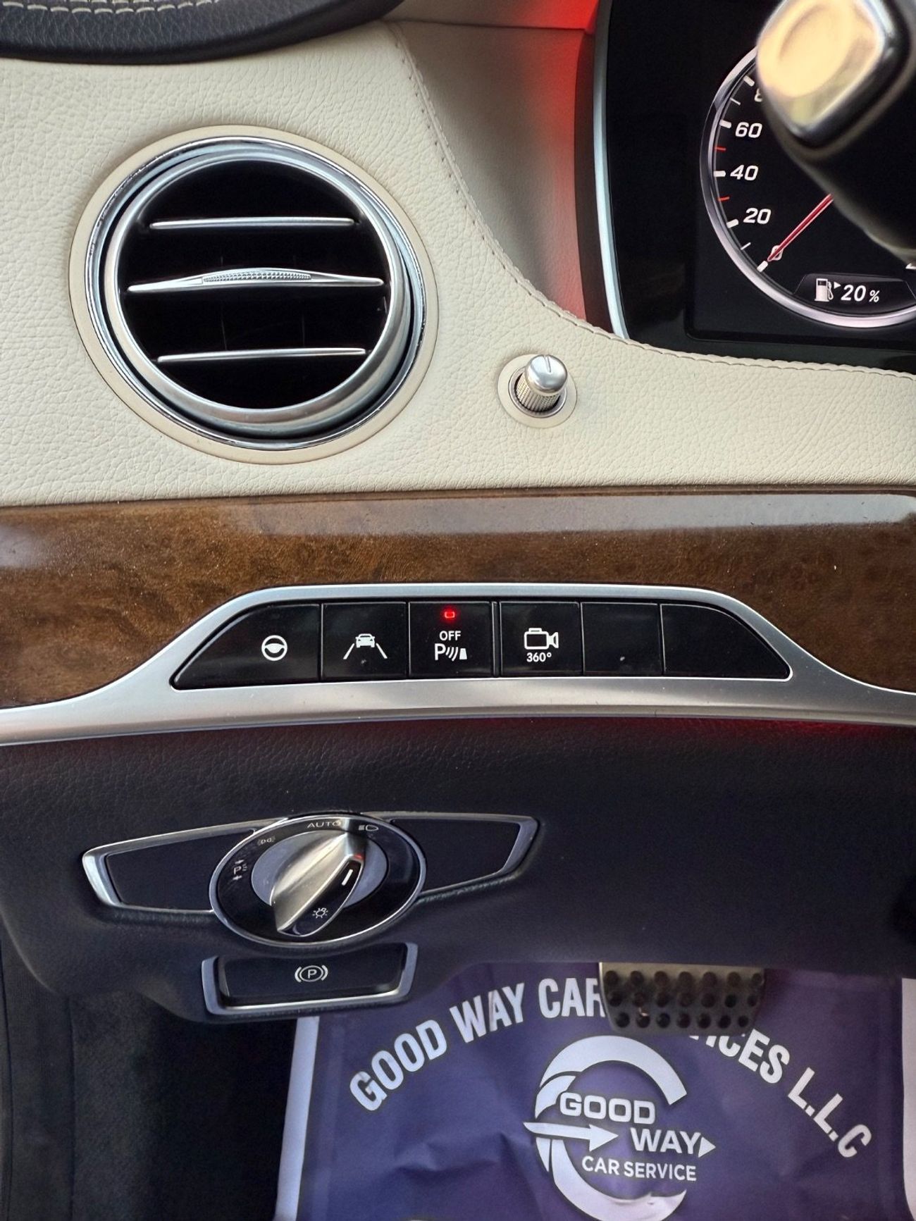 مرسيدس بنز S 550 كوبيه