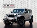 جيب رانجلر Unlimited Sahara 3.6L