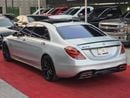 Mercedes-Benz S 550