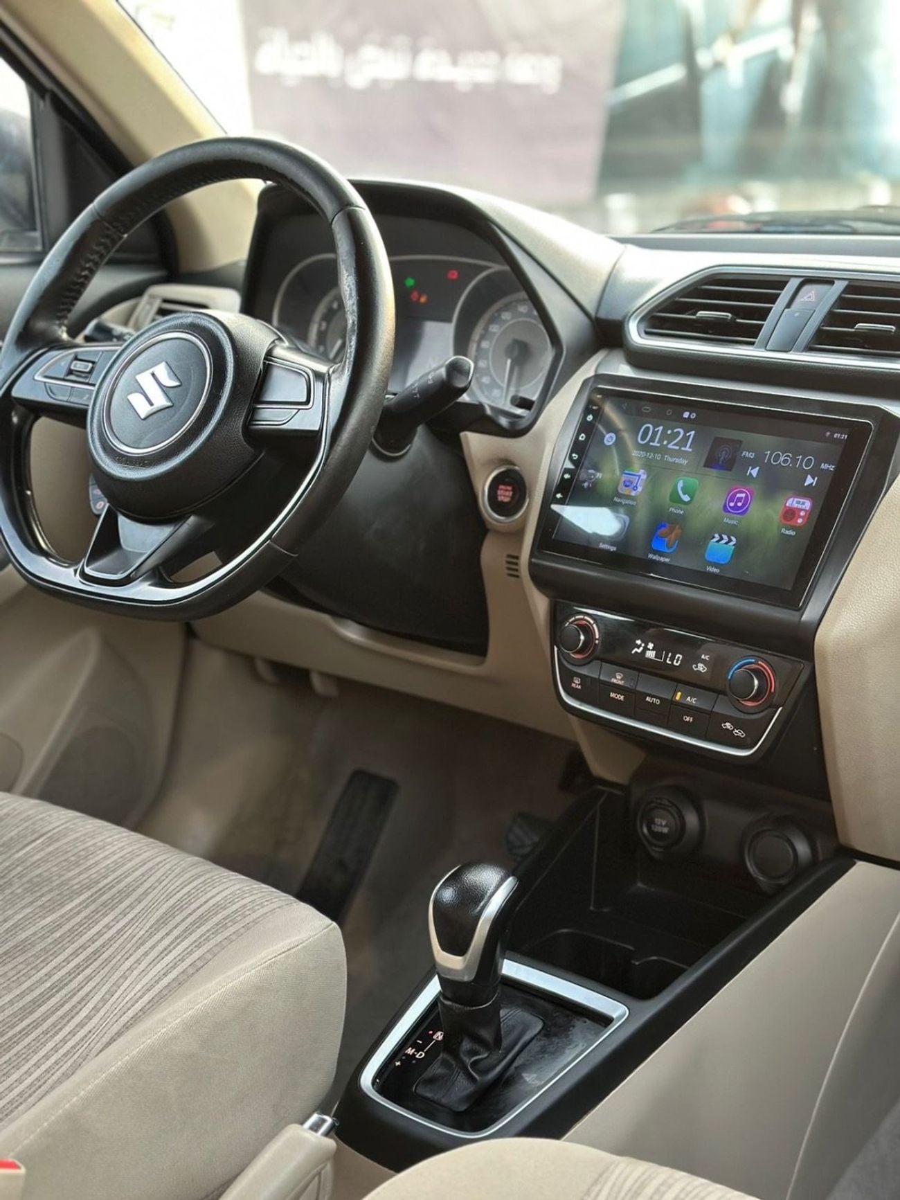 Suzuki Dzire GLX