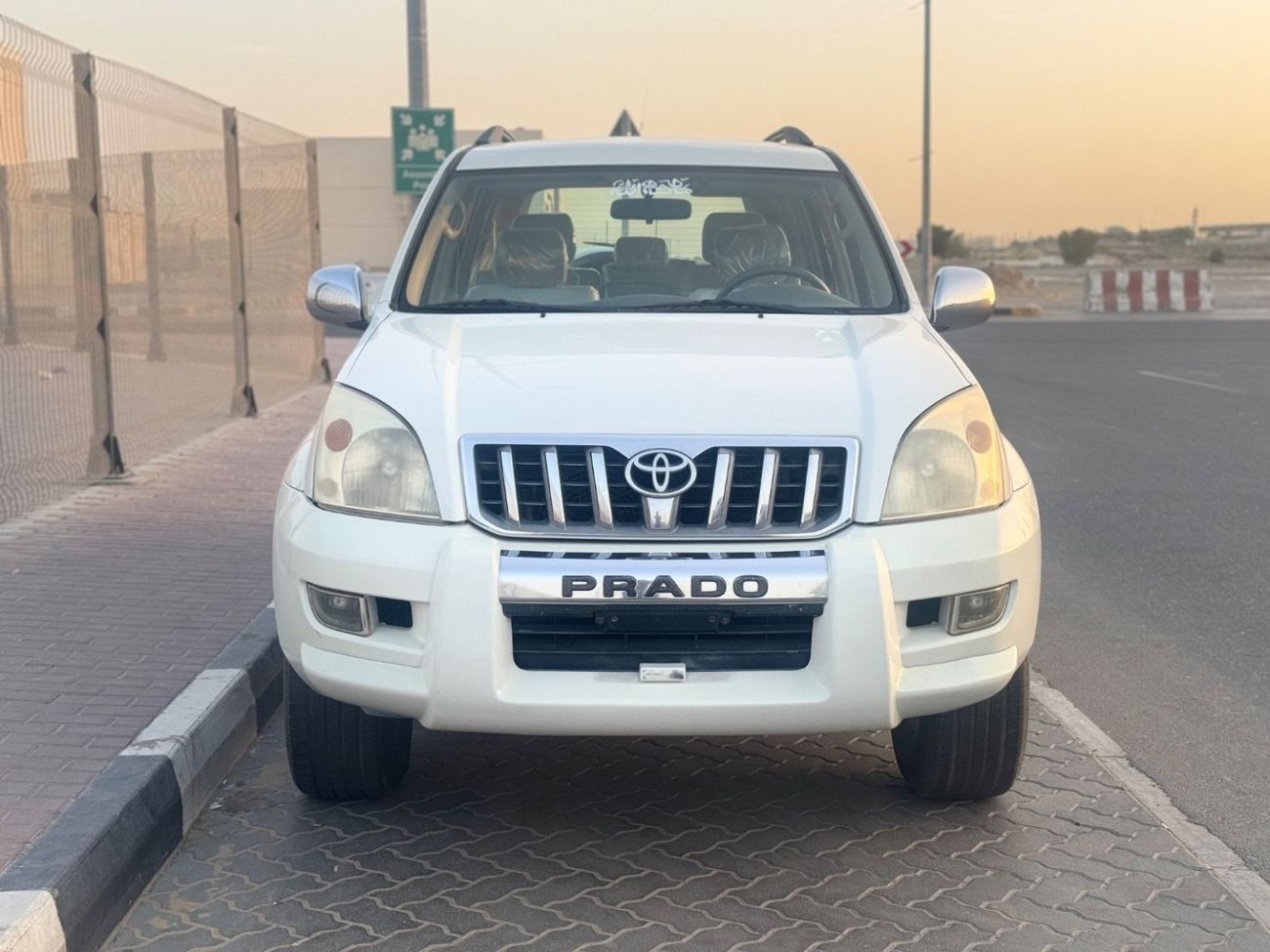 Toyota Prado GX-Mid V4 2.7 Engine