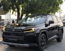 Toyota RAV4 4WD Luxury 2026
