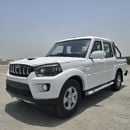 ماهيندرا بيك اب