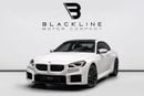 BMW M2 STD SUMMER STARTS NOW | EXCLUSIVE DEAL BY BLACKLINE, BMW Warranty + Service, Low KMs, GCC