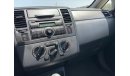 نيسان فيرسا Nissan Versa 2009 Ref# 303