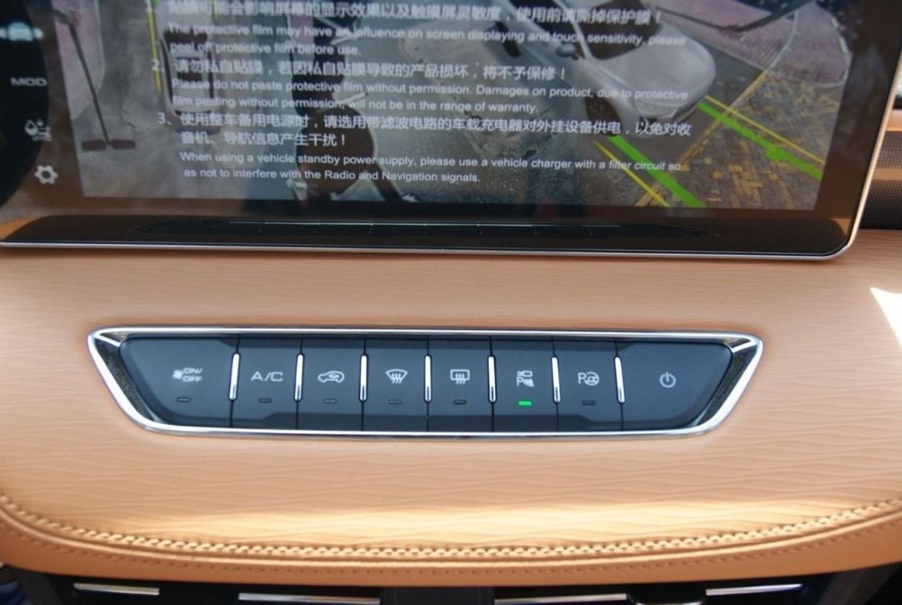 Haval Jolion 1.5L Petrol Turbo Auto