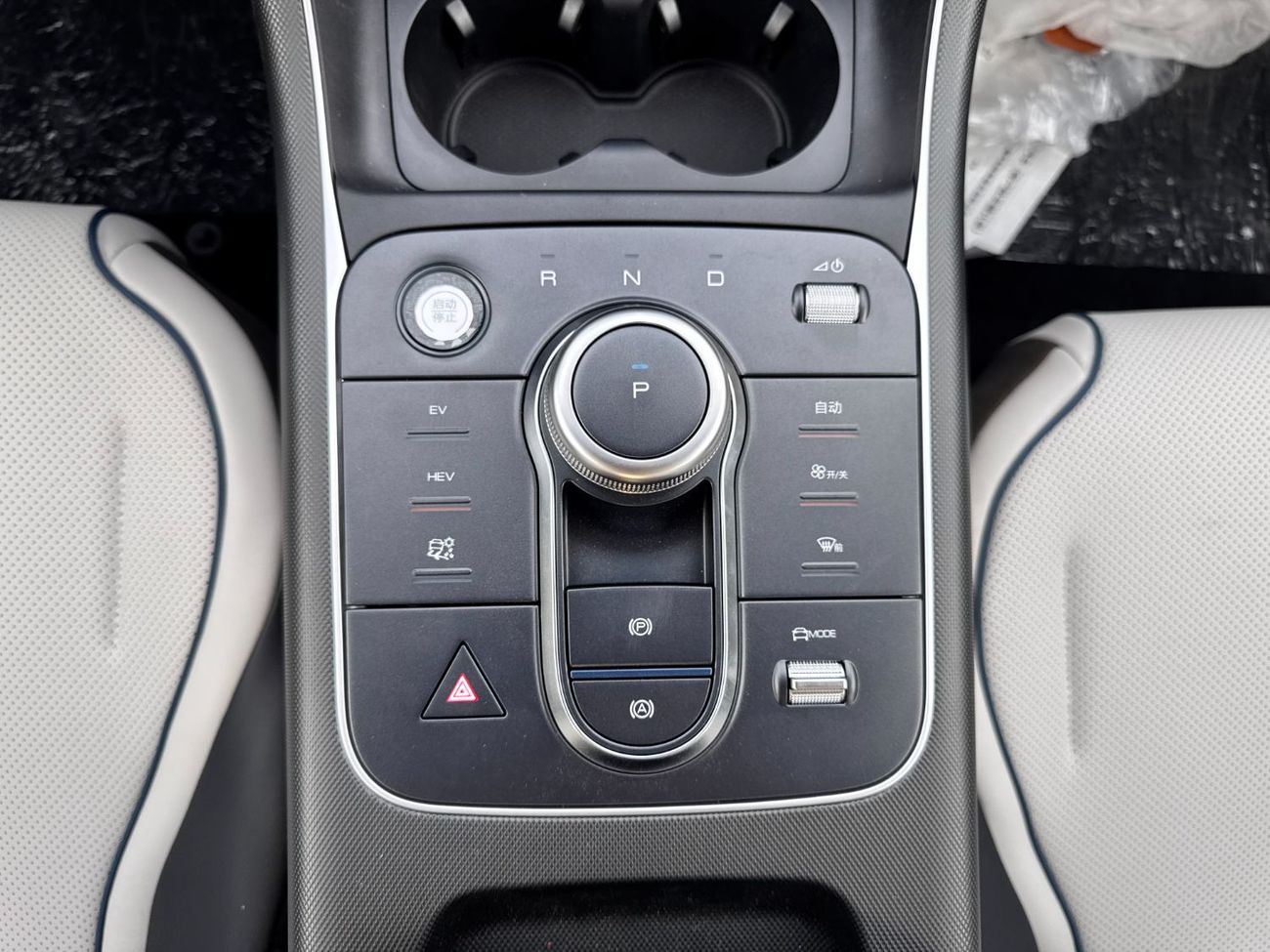 بي واي دي ديسترويار 05 2025 BYD DESTROYER 05 HONOR EDITION BRAND NEW 0KM