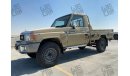 Toyota Land Cruiser Pick Up 2021LX-E2S  ( ONLY FOR EXPORT )
