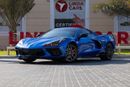 Chevrolet Corvette 2LT 6.2L (490 HP) Coupe