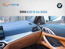 BMW 430i BMW 430i M kit | GCC |2024