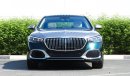 Mercedes-Benz S 580 Maybach Ultimate luxury 2022