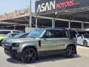 لاند روفر ديفندر P300 110 2.0L (5 Seater)