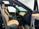 لاند روفر رينج روفر سبورت Dynamic HSE P400 3.0L
